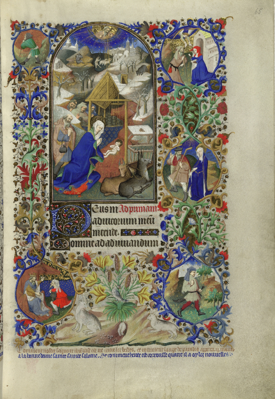 Manuscript Navivity, 8 Christmas Cards